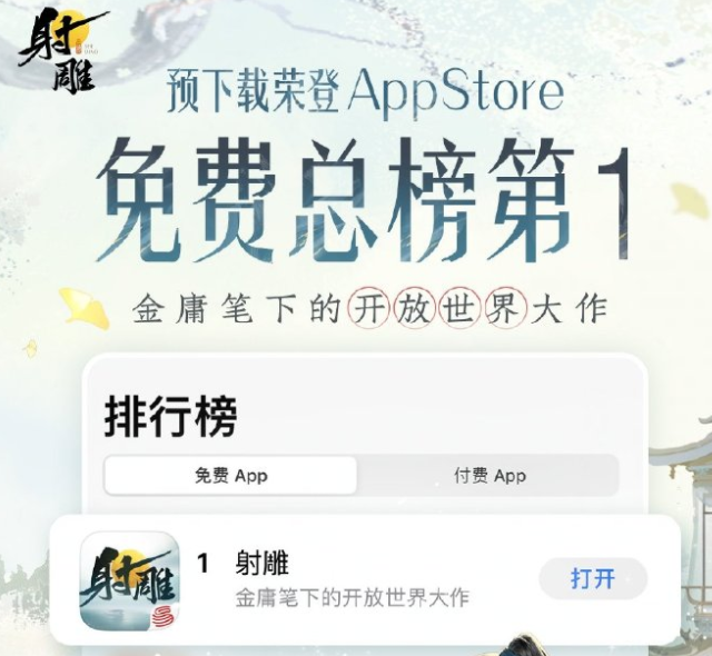 805edb02-383a-45ea-99f3-59a8e8ab8382